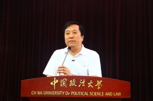 我校举行中国政法大学学生会成立三十周年庆祝活动2