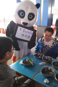 图片13